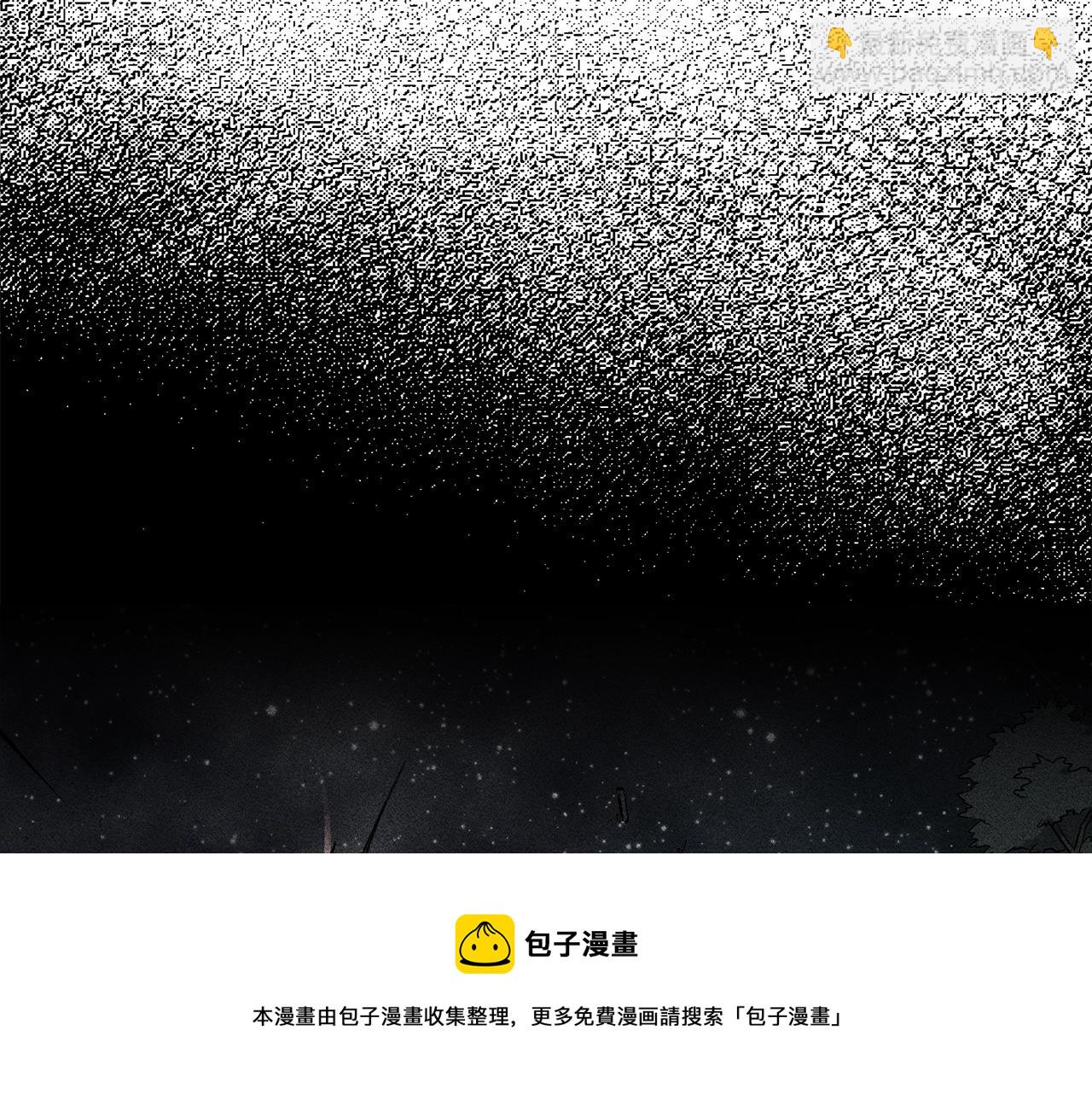 第69话 百站挑战(1/5)-第69话