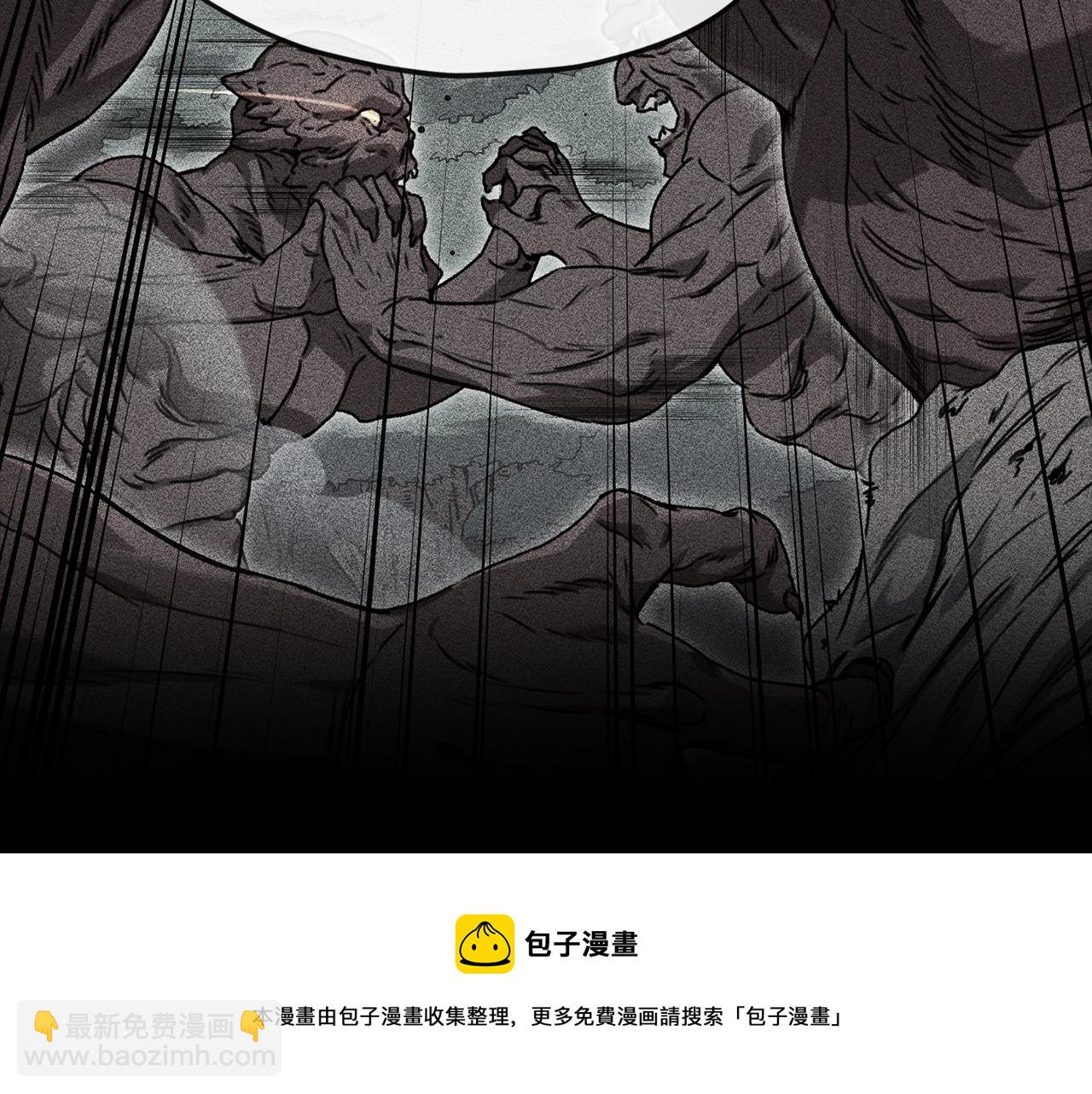 第69话 百站挑战(1/5)-第69话