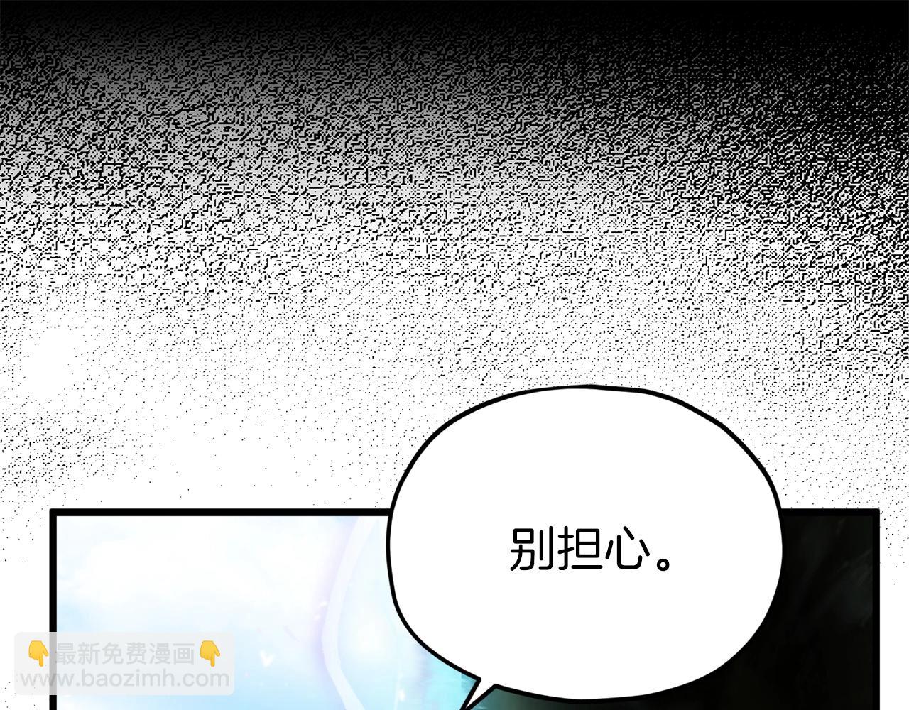 第69话 百站挑战(1/5)-第69话