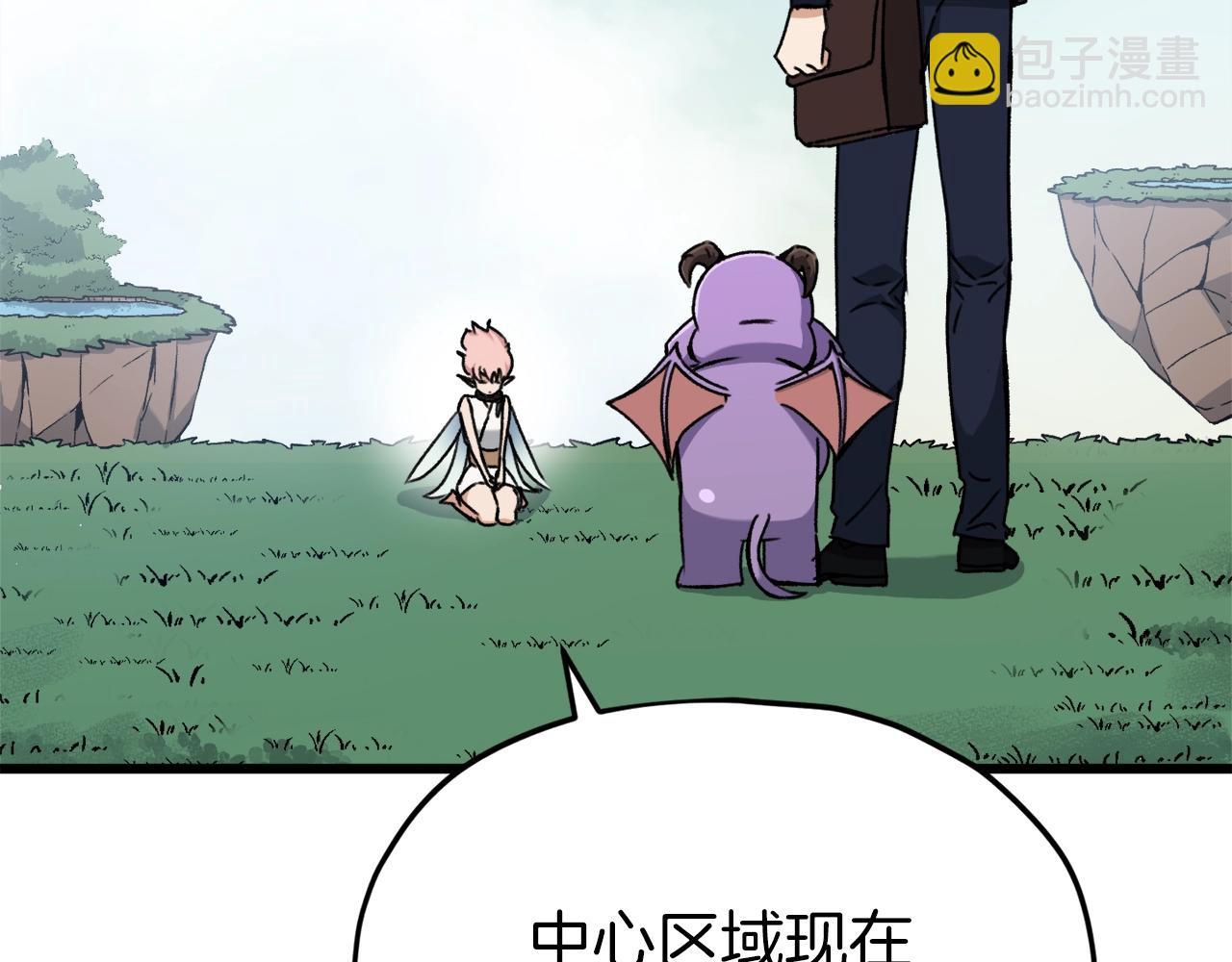 第69话 百站挑战(1/5)-第69话