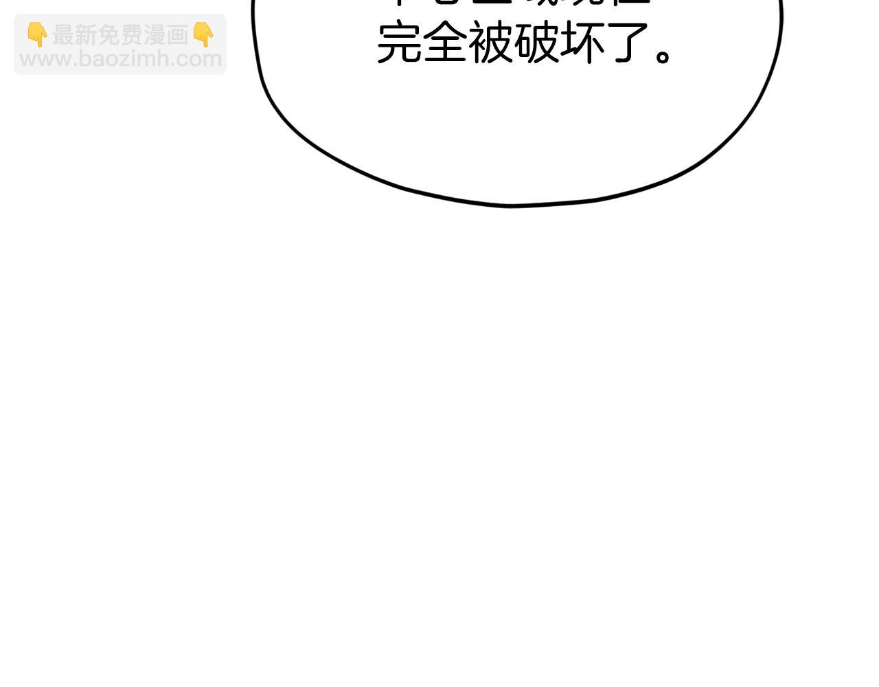 第69话 百站挑战(1/5)-第69话