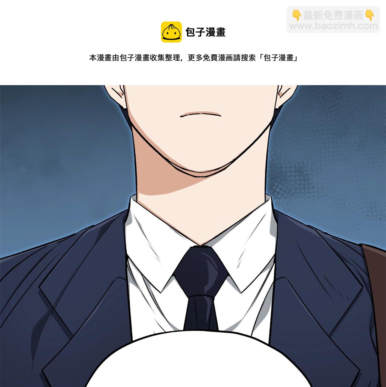 第69话 百站挑战(1/5)-第69话