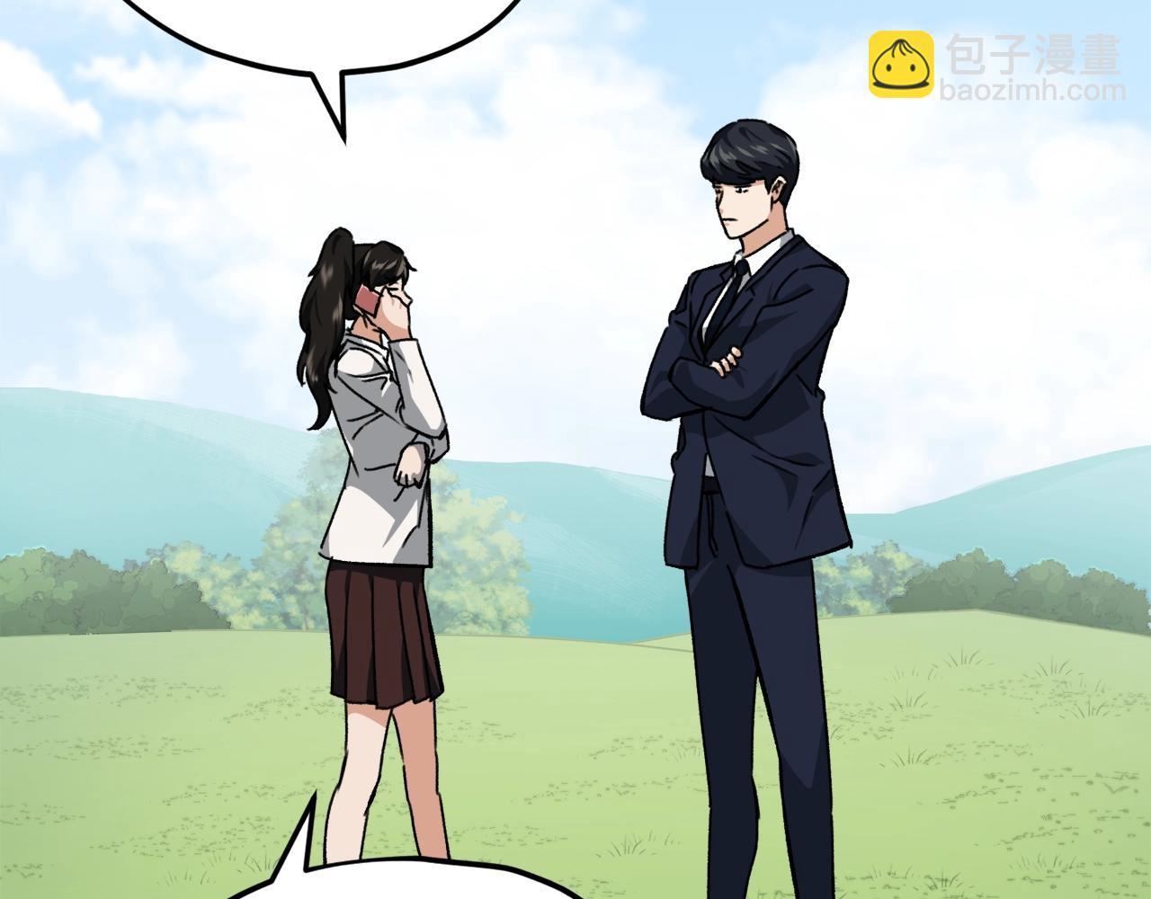 第73话 侄女的道歉(1/4)-第73话