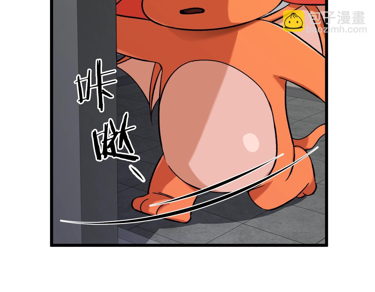 第75话 收徒(1/4)-第75话