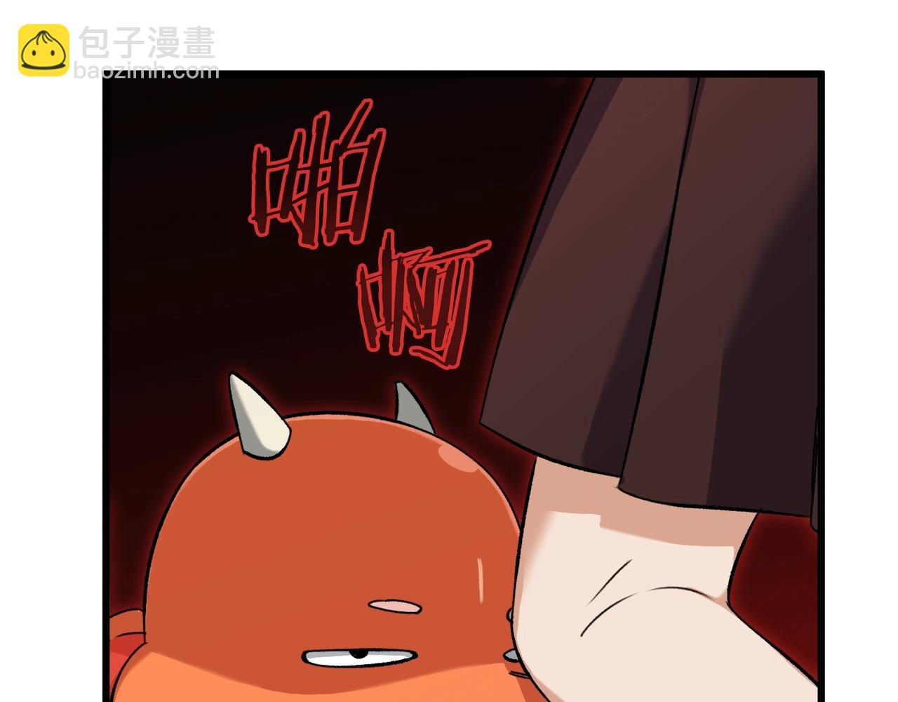 第75话 收徒(1/4)-第75话