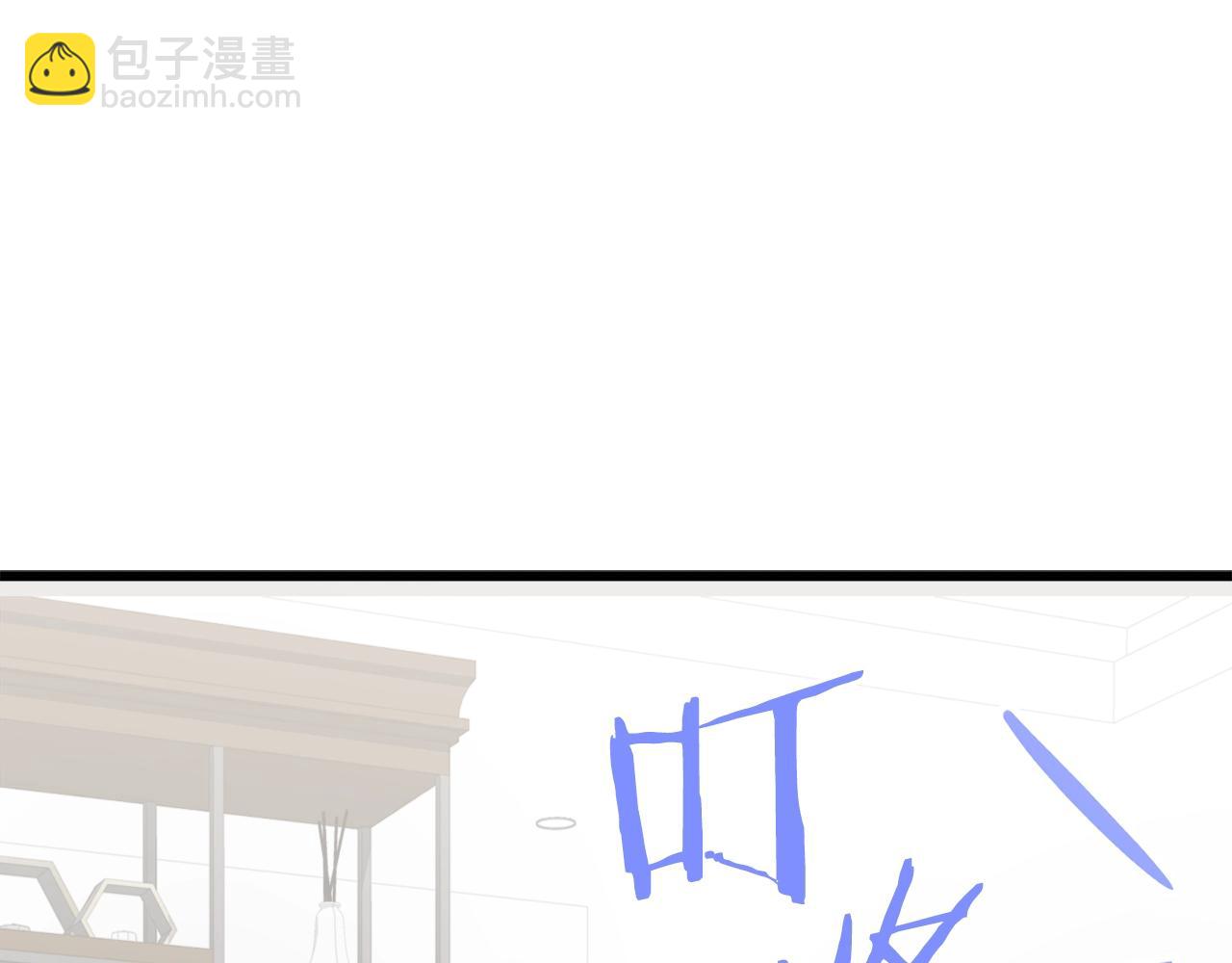 第75话 收徒(1/4)-第75话