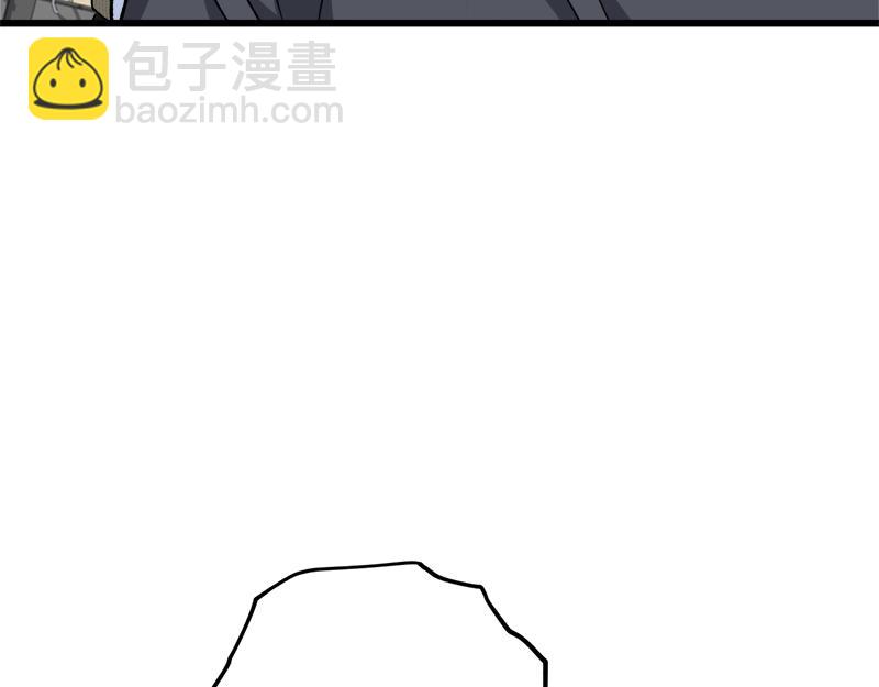 第79话 奇怪的误会(1/5)-第79话