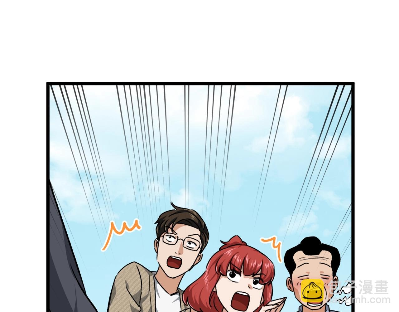 第79话 奇怪的误会(1/5)-第79话