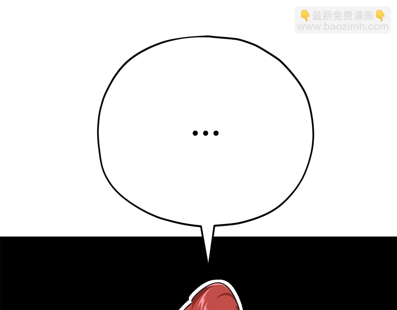 第79话 奇怪的误会(1/5)-第79话