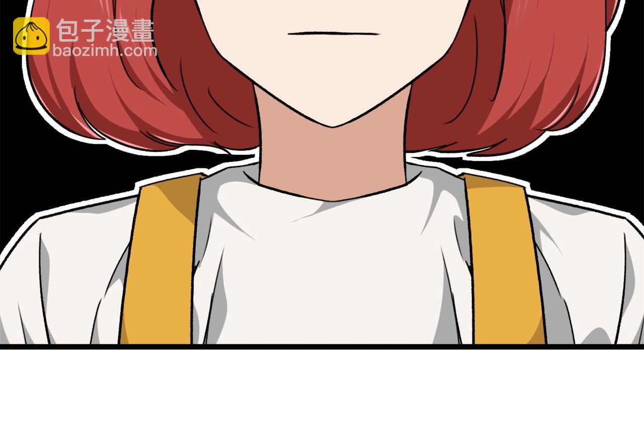 第79话 奇怪的误会(1/5)-第79话