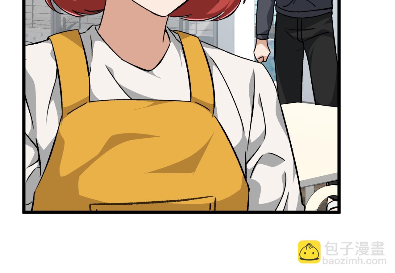 第79话 奇怪的误会(1/5)-第79话