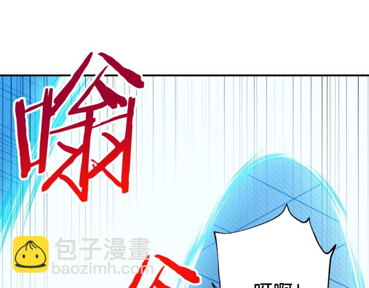 第9话 猎人管理局(1/3)-第9话