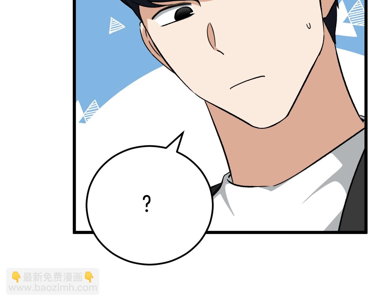 第81话 状态窗蛇(1/4)-第81话