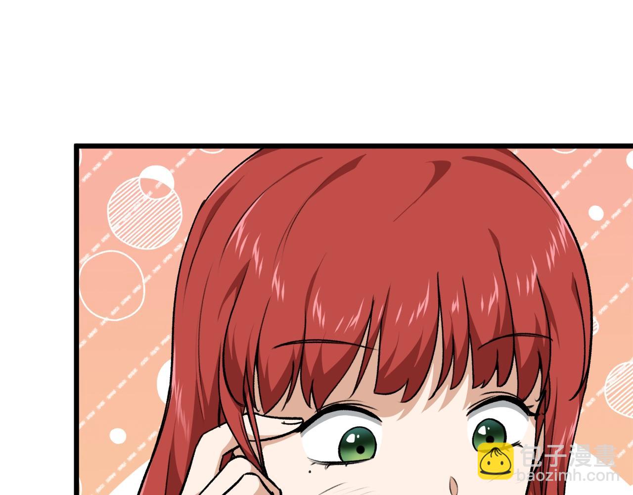 第85话 直播(1/5)-第85话