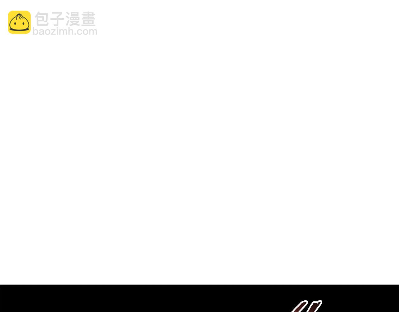 第85话 直播(1/5)-第85话