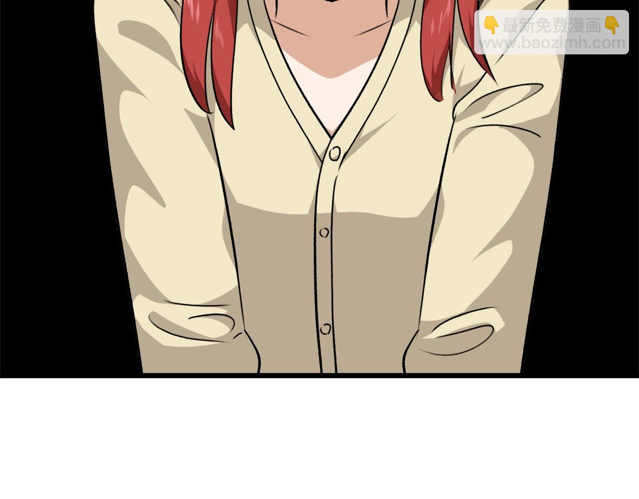 第85话 直播(1/5)-第85话