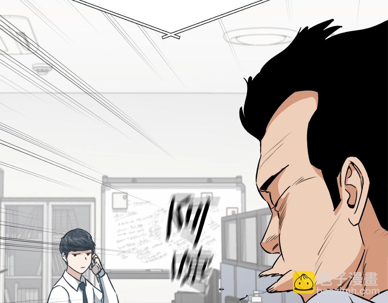 第89话 龙龙坐跑车(1/4)-第89话