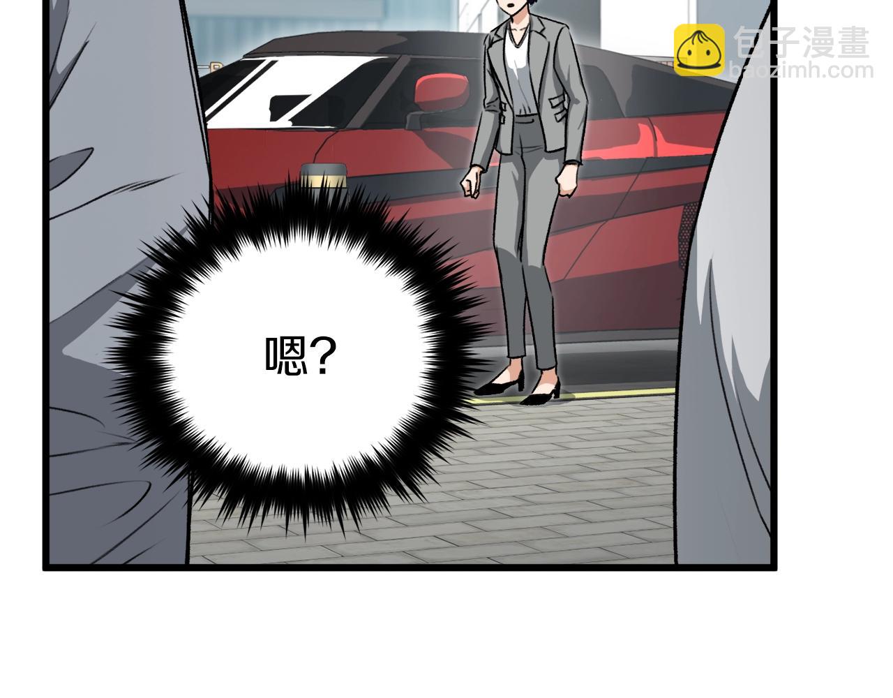第89话 龙龙坐跑车(1/4)-第89话