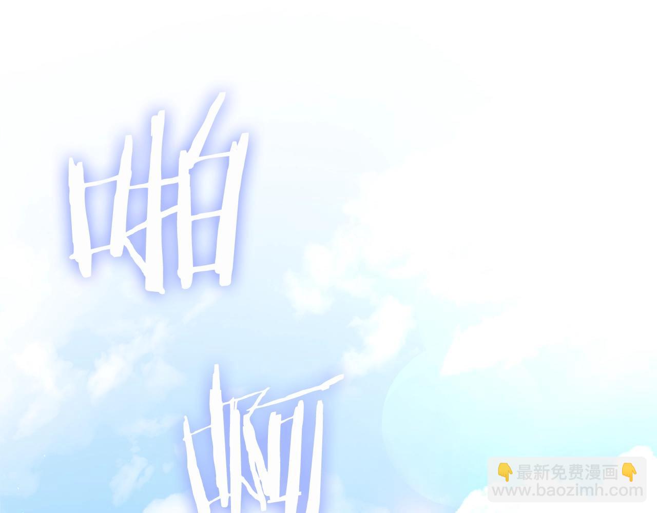 第91话 黄金哥布林(1/5)-第91话