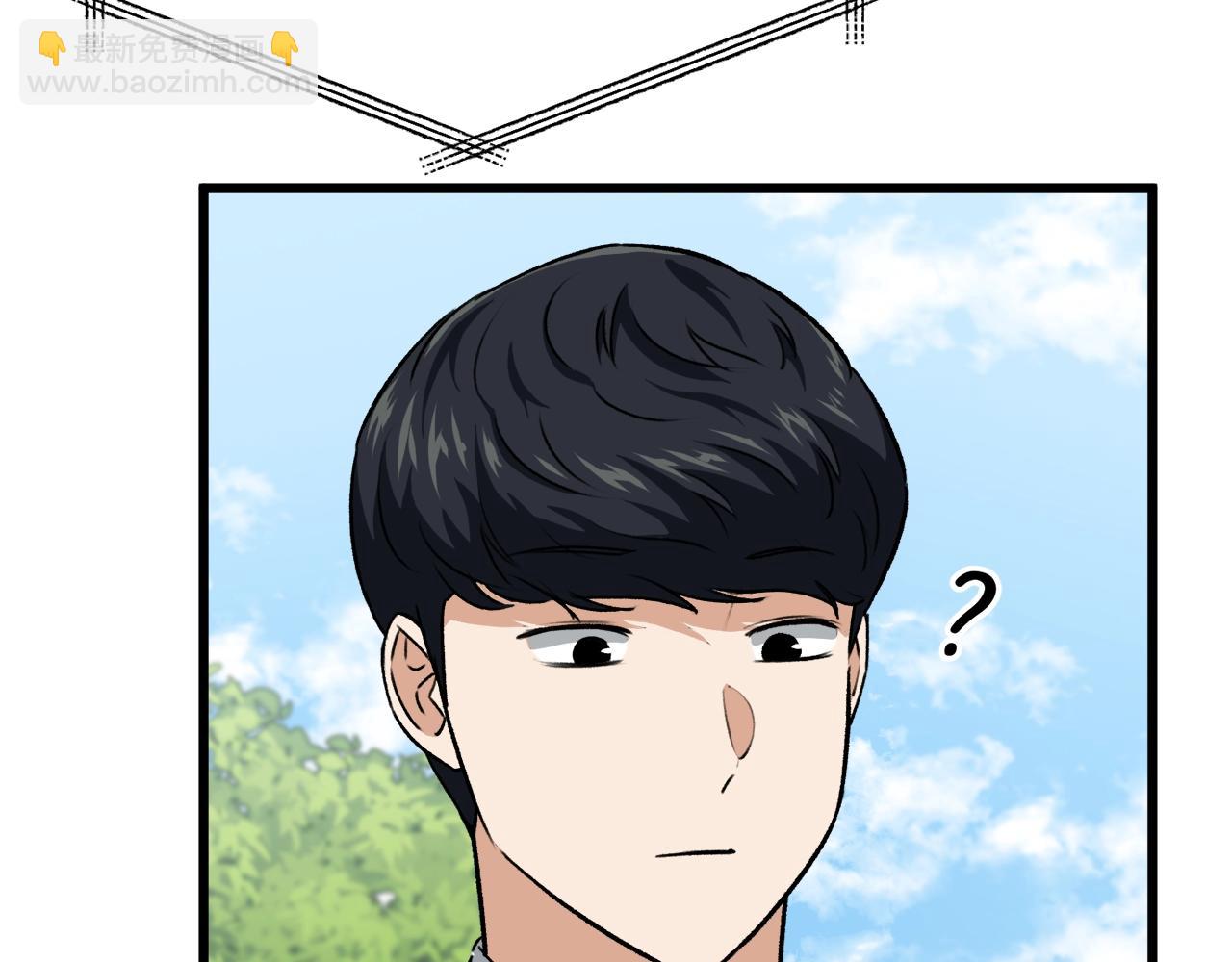 第91话 黄金哥布林(1/5)-第91话
