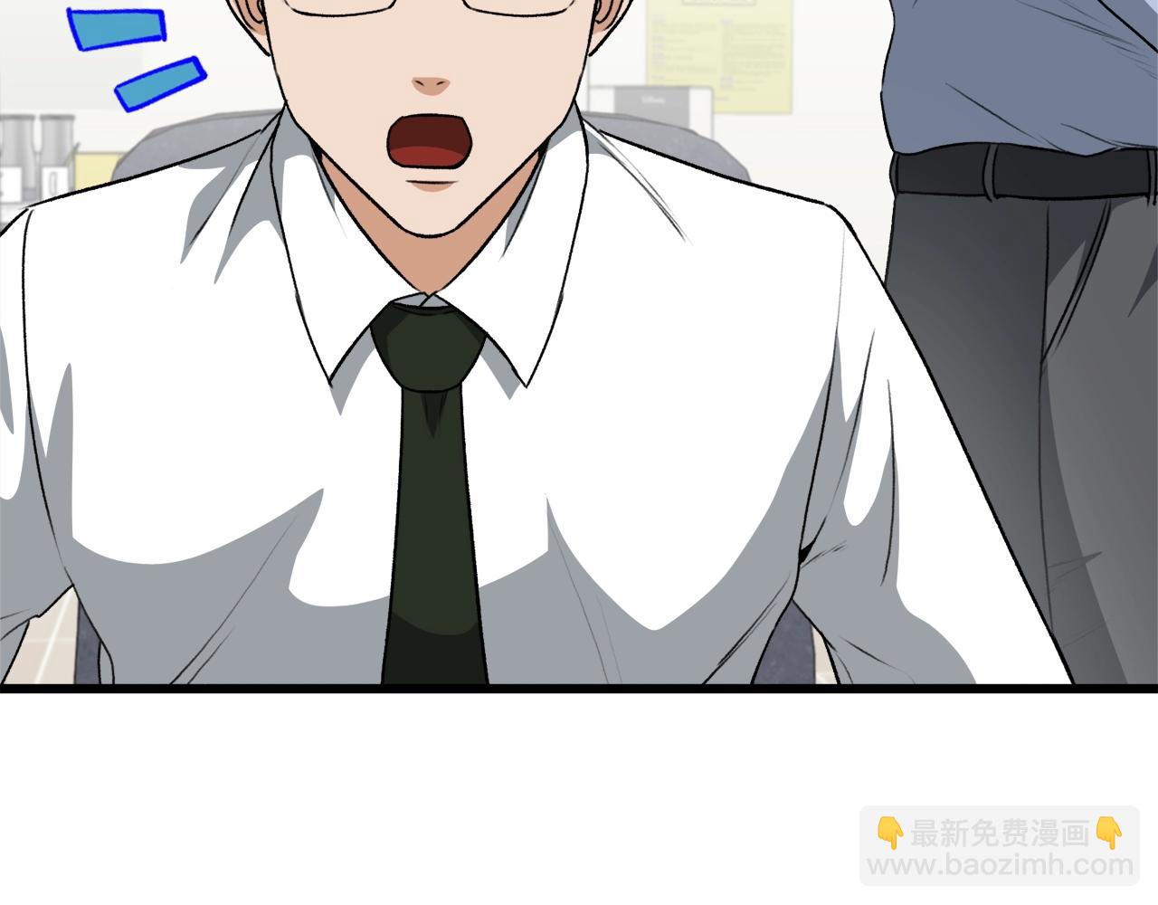 93话 精灵之墓(1/5)-第93话