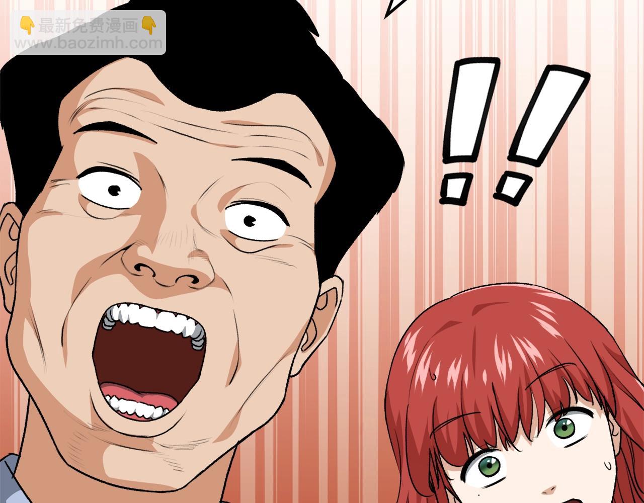 93话 精灵之墓(1/5)-第93话