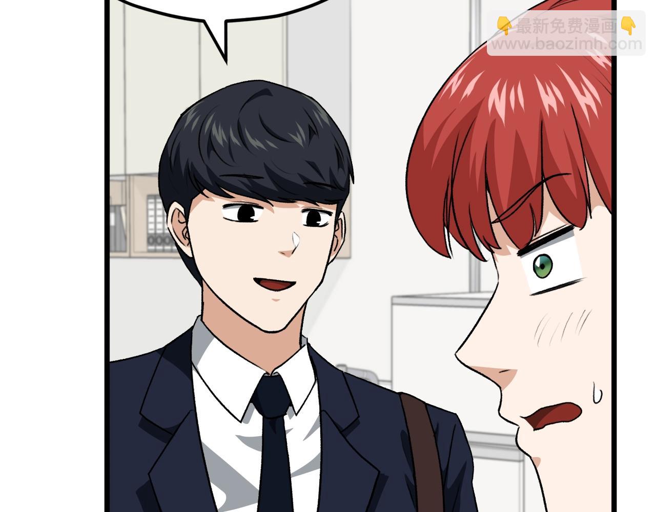 93话 精灵之墓(1/5)-第93话