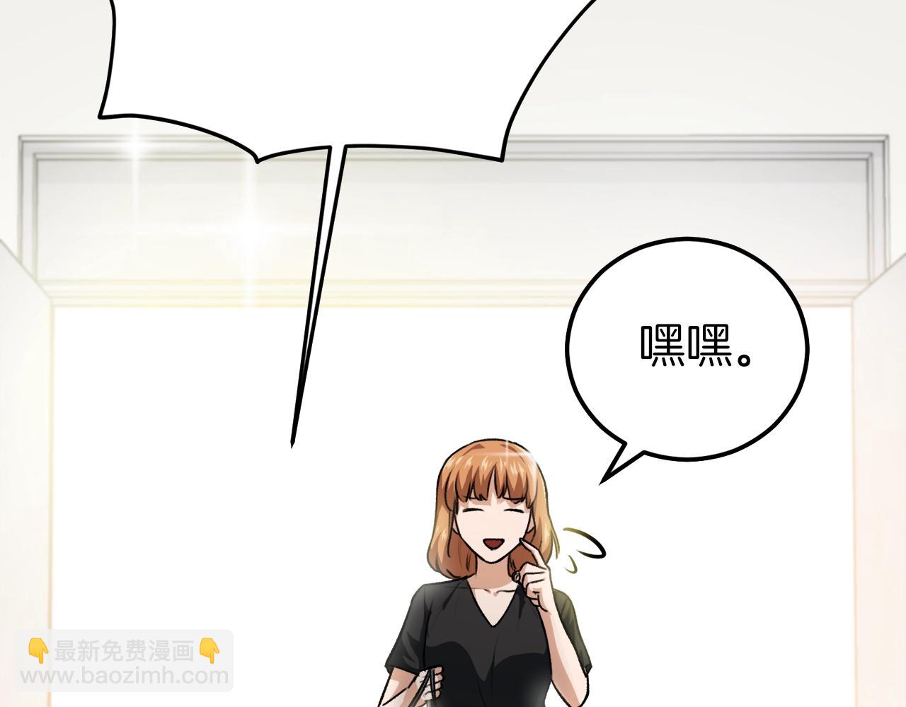 93话 精灵之墓(1/5)-第93话