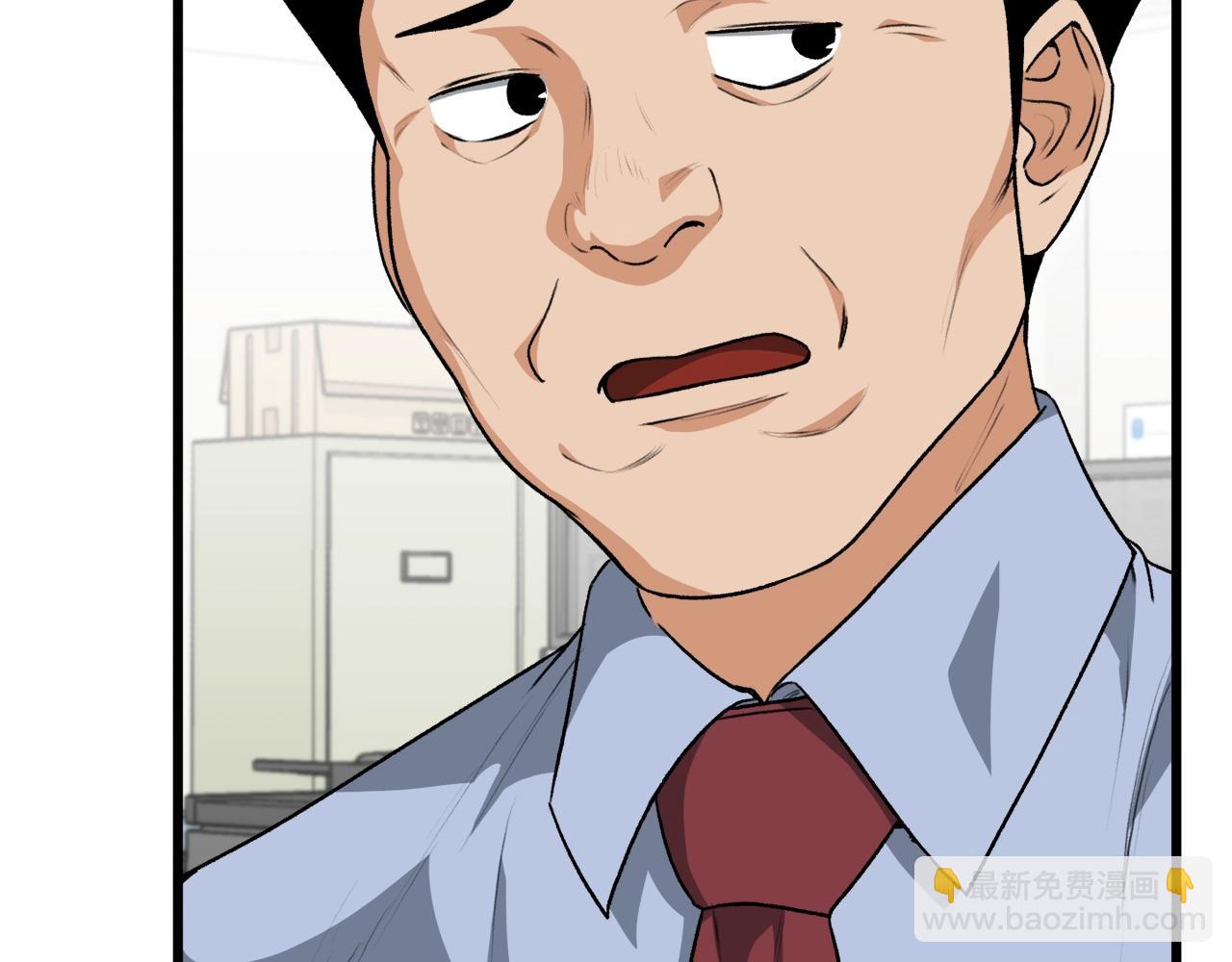 93话 精灵之墓(1/5)-第93话