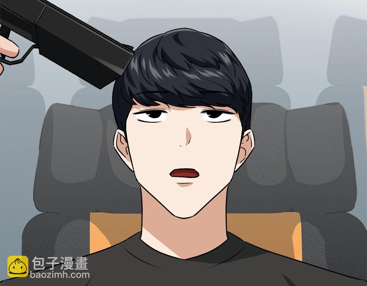 第95话 8000岁的小龙龙(1/4)-第95话