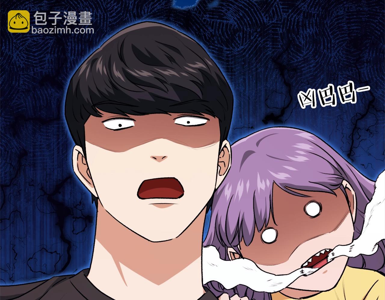 第95话 8000岁的小龙龙(1/4)-第95话