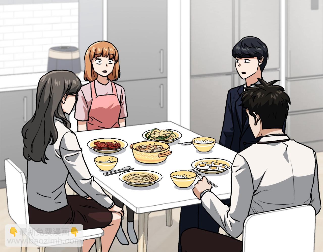 第97话 奇怪的小女孩(1/5)-第97话