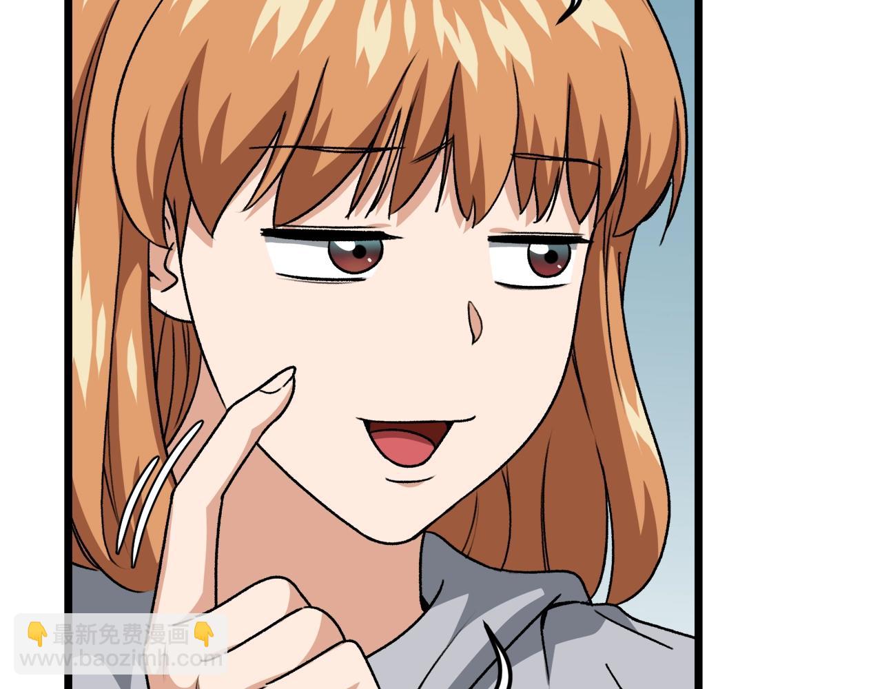 第97话 奇怪的小女孩(1/5)-第97话