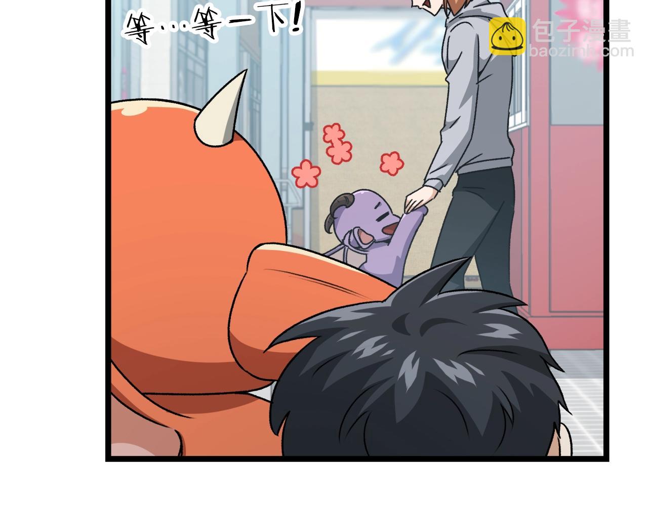 第97话 奇怪的小女孩(1/5)-第97话