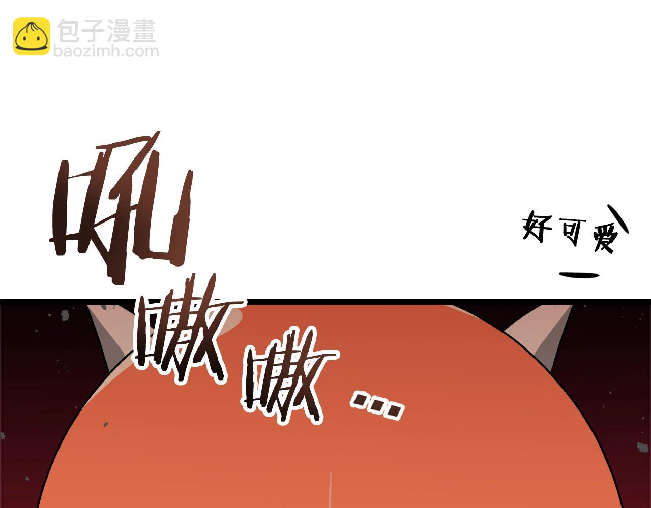 第97话 奇怪的小女孩(1/5)-第97话