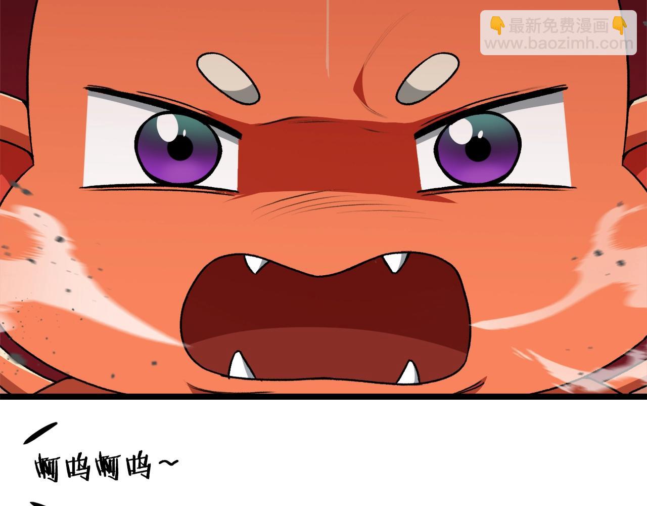 第97话 奇怪的小女孩(1/5)-第97话