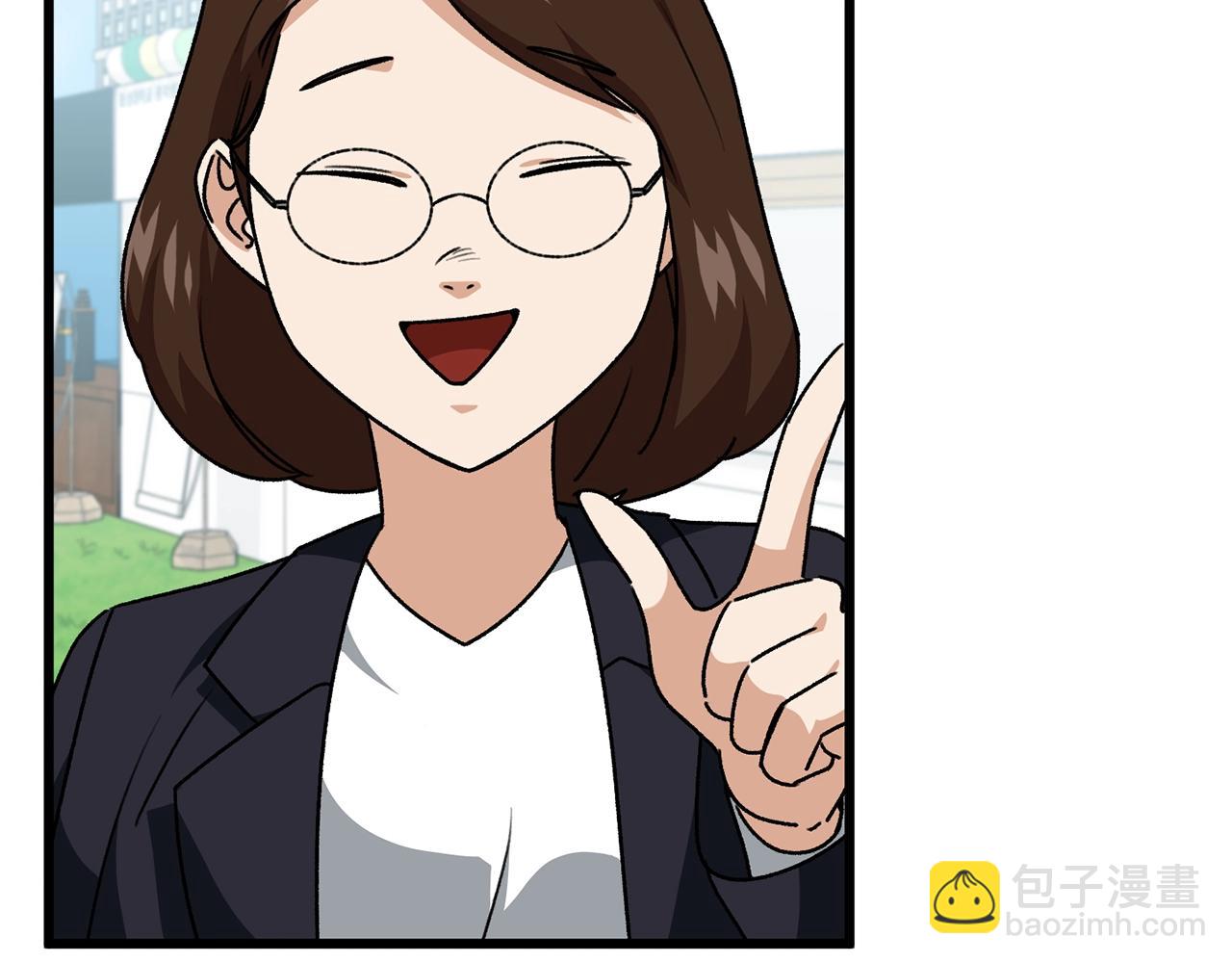 第99话 飞龙王(1/5)-第99话