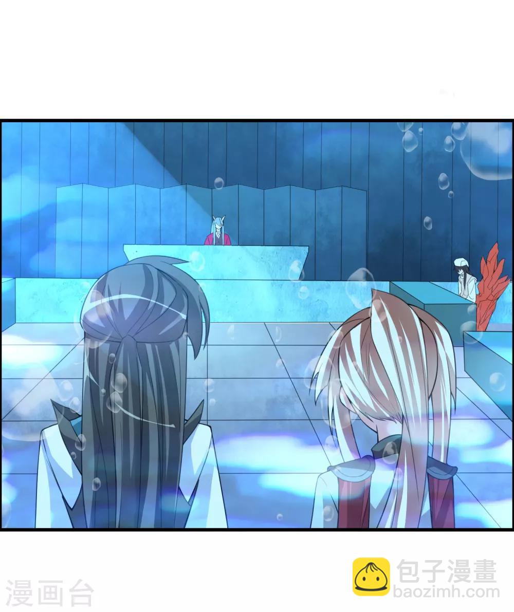 🍘我把天道修歪了 第58话 若白雪姑娘不从，那我只有…… 第11页