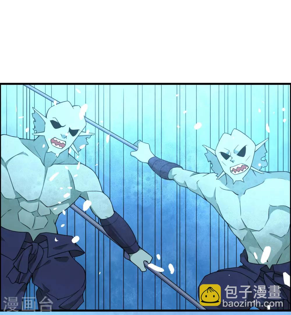 🍘我把天道修歪了 第64话 一个都不能放过！ 第8页
