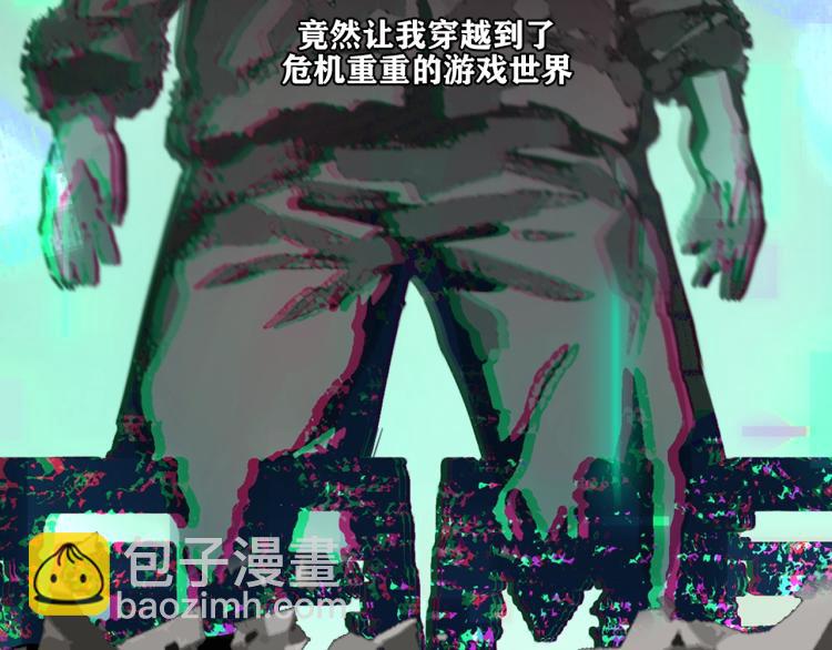 预热 滴血认亲能活几话？(1/2)-第1话