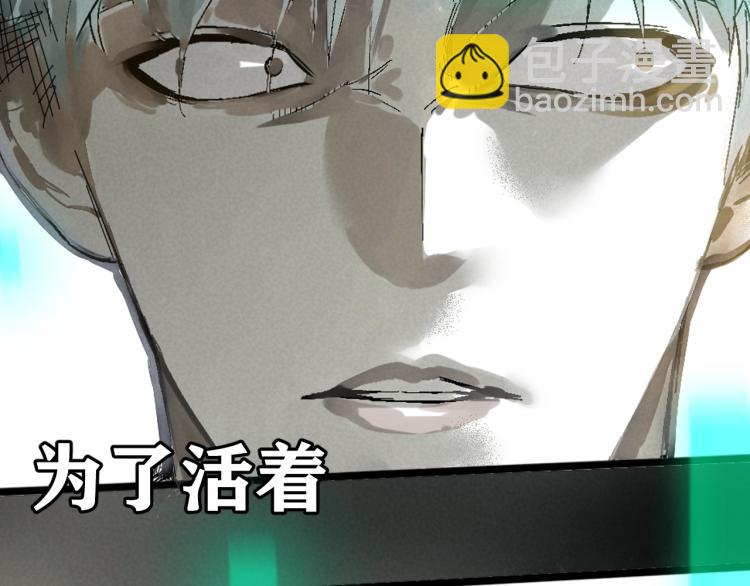 预热 滴血认亲能活几话？(1/2)-第1话
