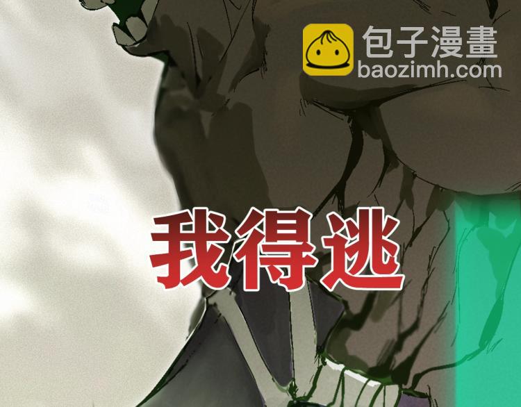 预热 滴血认亲能活几话？(1/2)-第1话