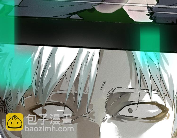 预热 滴血认亲能活几话？(1/2)-第1话