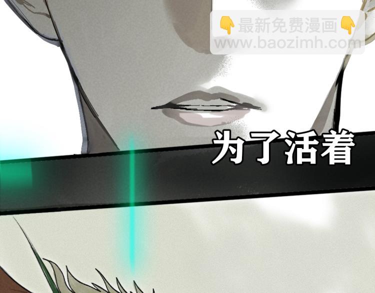预热 滴血认亲能活几话？(1/2)-第1话