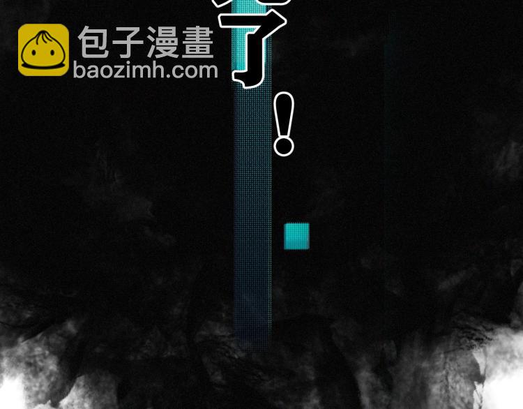 预热 滴血认亲能活几话？(1/2)-第1话