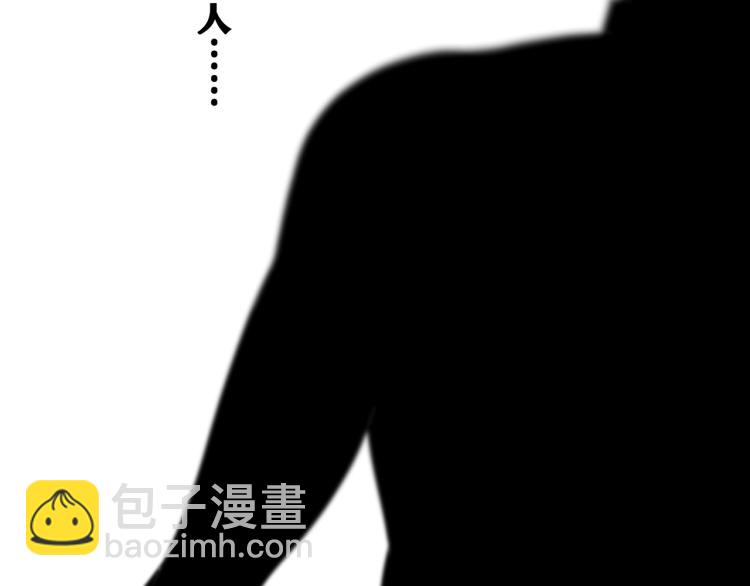 第10话 来到试炼之地！(1/4)-第11话