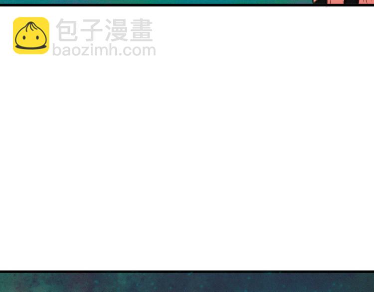 第10话 来到试炼之地！(1/4)-第11话