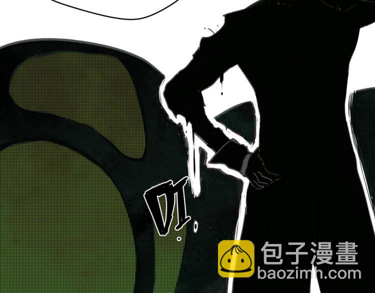 第12话 惊人的发现！(1/4)-第13话