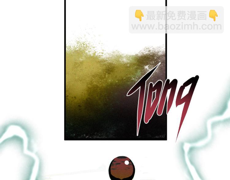 第12话 惊人的发现！(1/4)-第13话