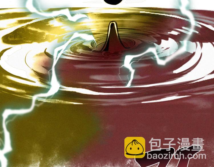 第12话 惊人的发现！(1/4)-第13话